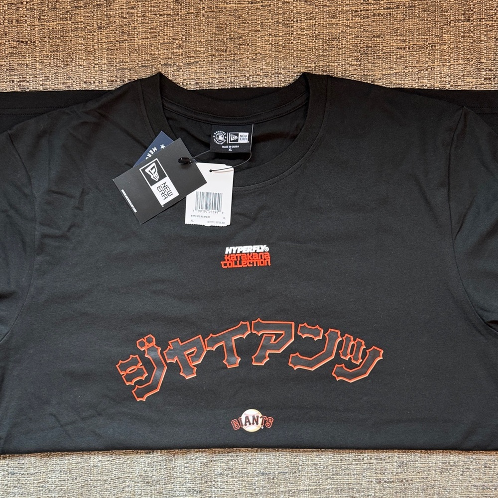 SF Giants Hyperfly - New Era T-shirt
